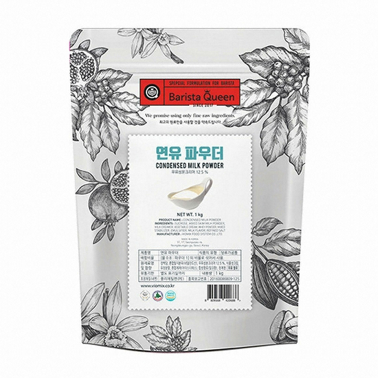 바리스타퀸  연유 파우더 1kg