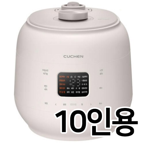 쿠첸 더 핏 듀얼프레셔 CRS-FWK1040I