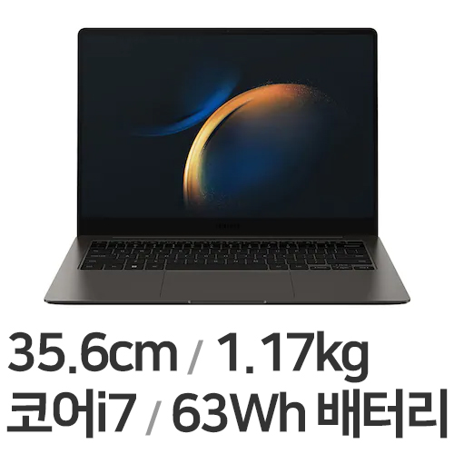 삼성전자 갤럭시북3 프로 NT940XFG-K71A