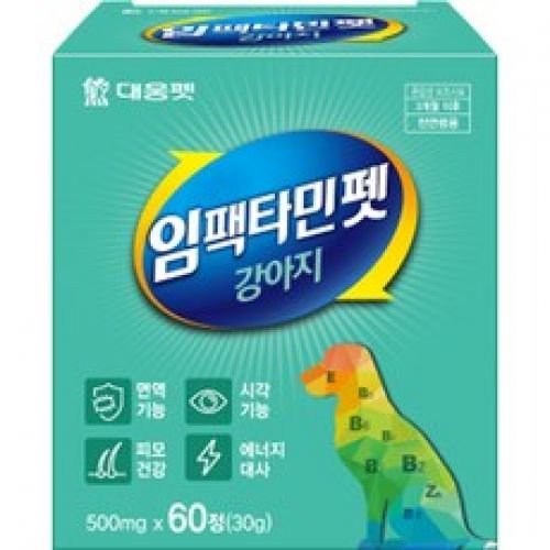 뉴트리케어 대웅펫 임팩타민펫 강아지 영양제 30g (0.5g x 60p)