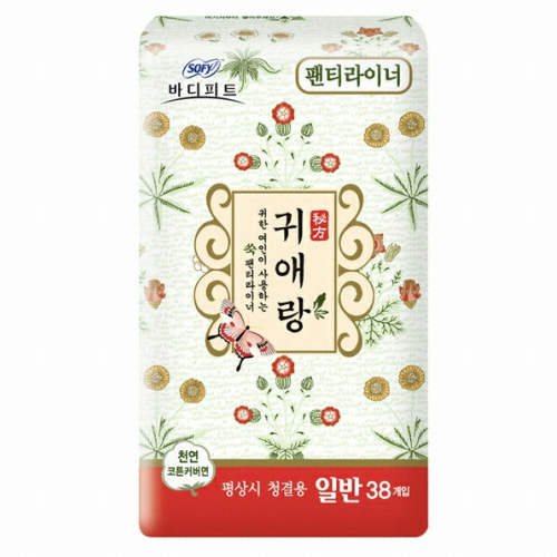 쏘피 바디피트 귀애랑 일반 팬티라이너 38개