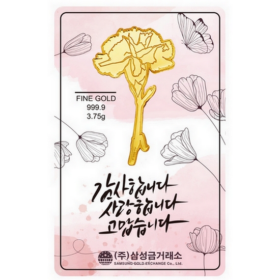 삼성금거래소  순금 카네이션 골드바 3.75g