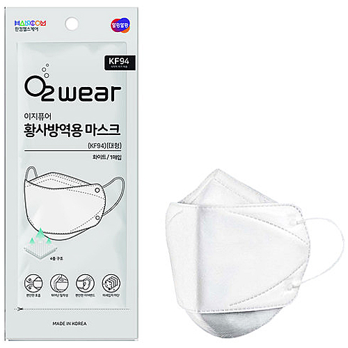 한컴라이프케어 오투웨어 이지퓨어 KF94 대형
