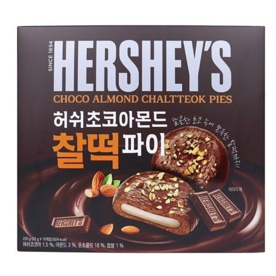 청우식품  허쉬 초코 아몬드 찰떡파이 220g