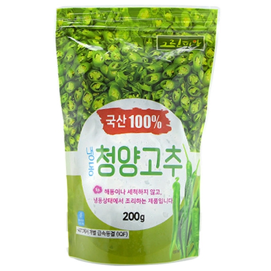 그린피아 냉동 청양고추 200g