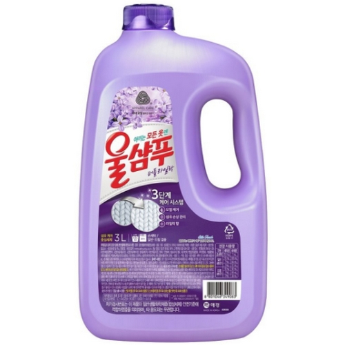 울샴푸 퍼플라일락 3L