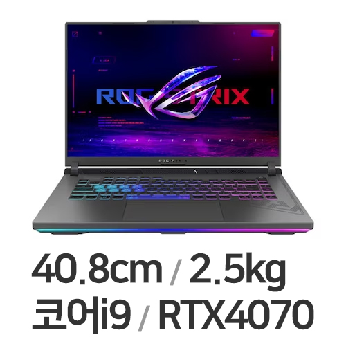 ASUS ROG STRIX G16 G614JI-N4153