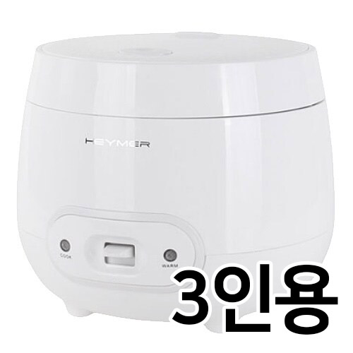 허브글로벌  헤이메르 HRC-M3300