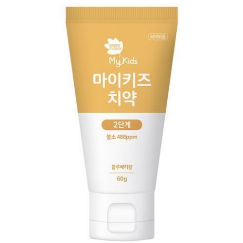유한킴벌리 그린핑거 마이키즈 치약 2단계 60g