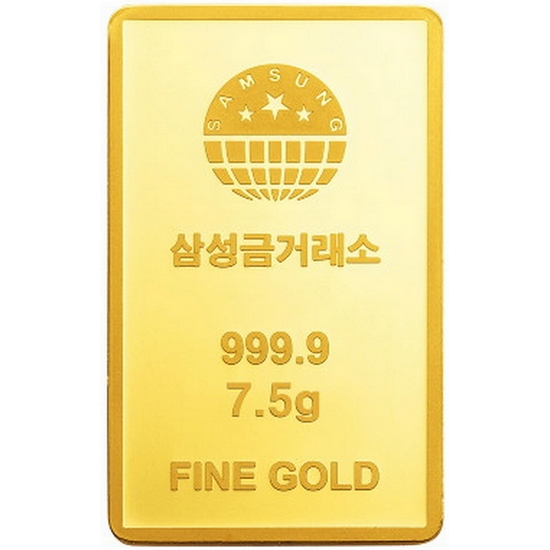삼성금거래소  프레스 골드바 7.5g