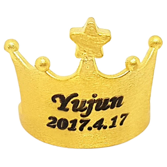 골드리카  순금 별빛왕관 돌반지 3.75g