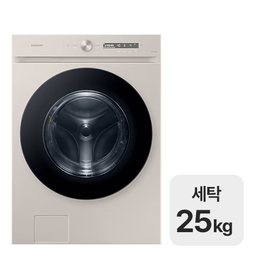삼성전자 비스포크 그랑데AI WF25CB8895BB