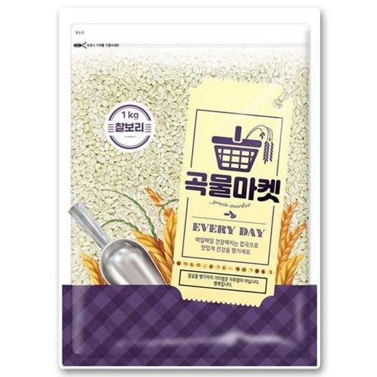 홍천철원물류센터 곡물마켓 찰보리 1kg