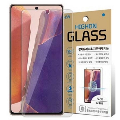 하이온  갤럭시S23 울트라 P글라스 지문인식 강화유리 보호필름