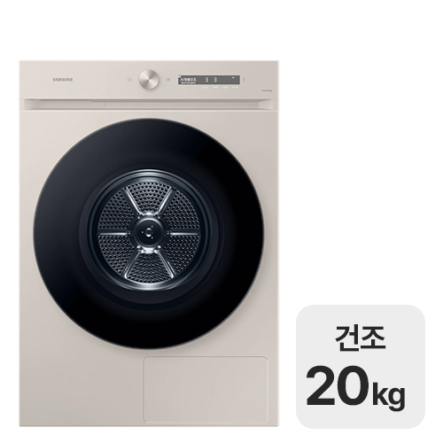 삼성전자 비스포크 그랑데AI DV20CB8870BB