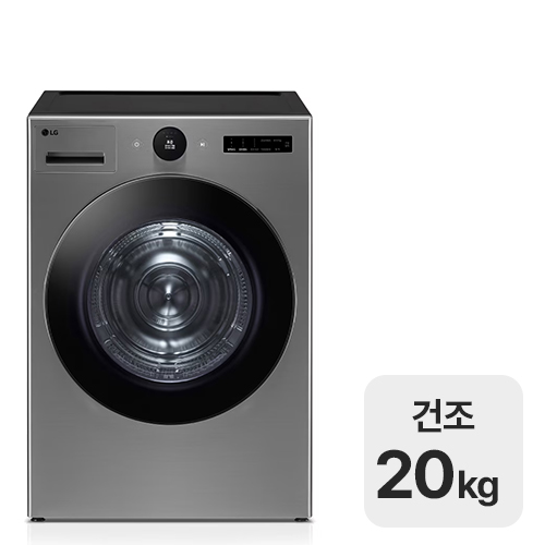 LG전자 트롬 오브제컬렉션 RD20VNT