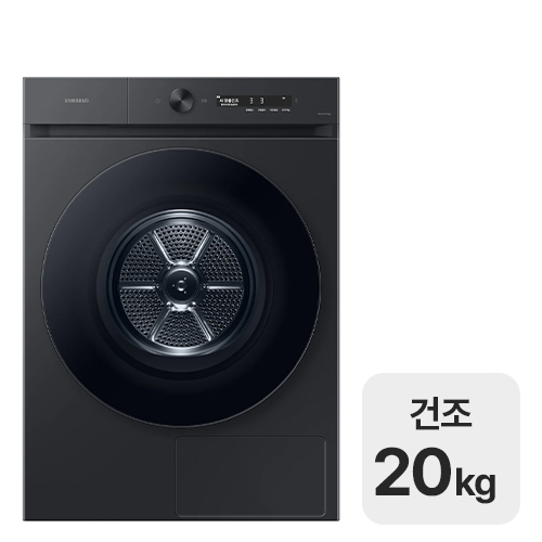 삼성전자 비스포크 그랑데AI DV20CB8690BK