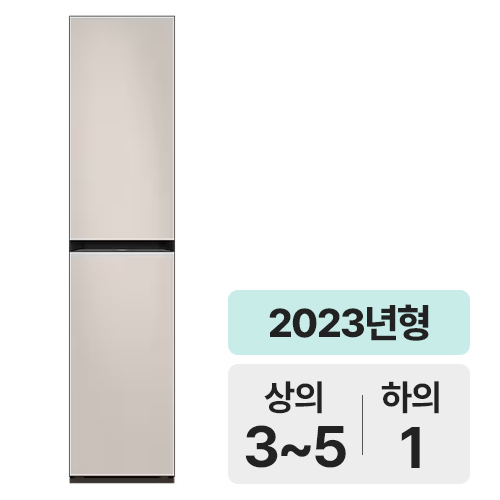 삼성전자 비스포크 에어드레서 DF18CB8600ER