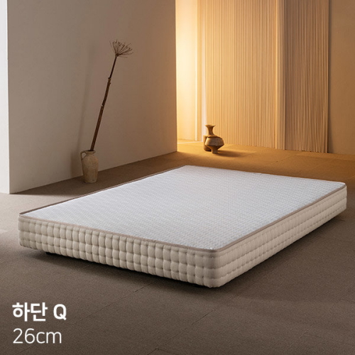 삼익가구 헤리티지 프리미엄 호텔 하단 매트리스 침대 Q