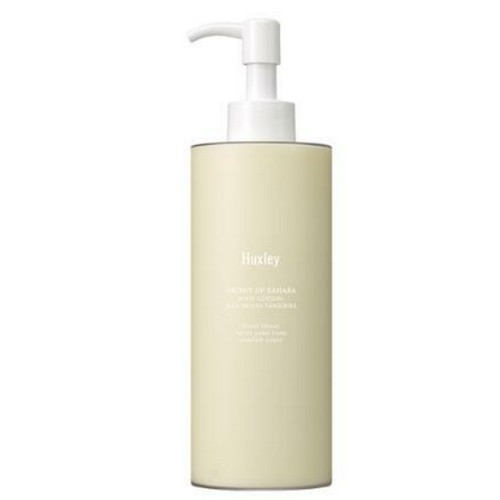 헉슬리 바디로션 블루 메디나 탠저린 300ml