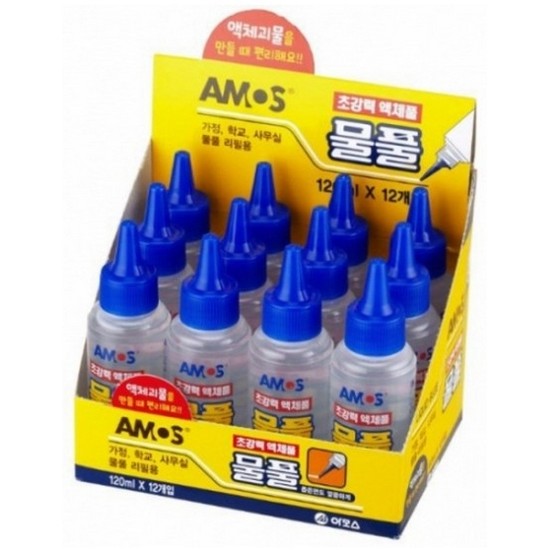 아모스  초강력 액체풀 물풀 120ml