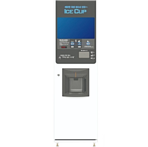 롯데기공  아이스컵 자판기 LVM-2550KCD