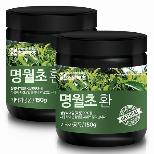 조은약초 명월초환 150g