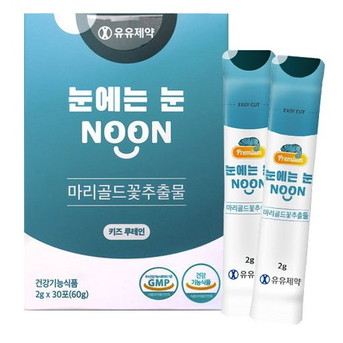 유유제약 눈에는 눈 NOON 키즈 루테인 30포