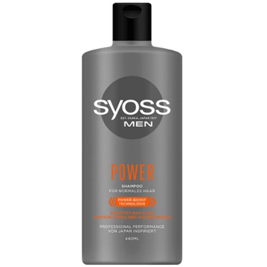 사이오스 맨 파워 샴푸 440ml