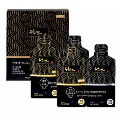 수화연 이지칼라 샴푸타입