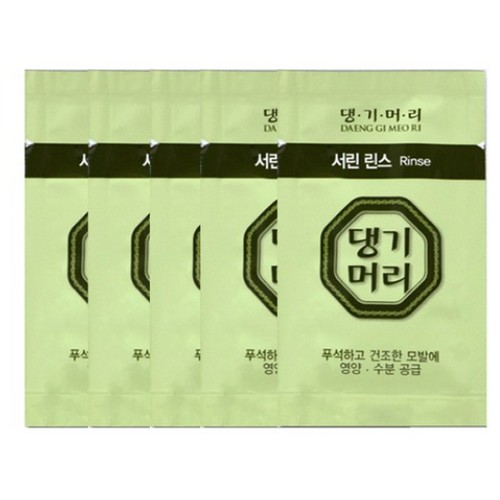 댕기머리 서린 린스 8ml