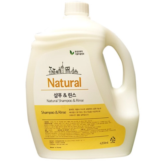 태승산업 내츄럴 샴푸&린스 4.2L