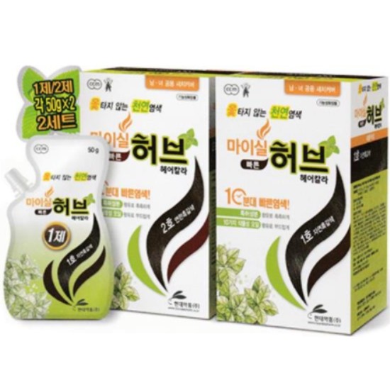 현대약품 마이실 빠른 허브 헤어칼라