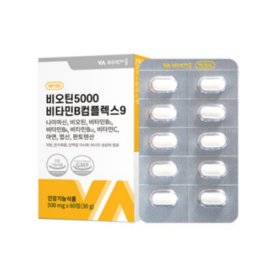 비타민마을 비오틴5000 비타민B 컴플렉스9 60정