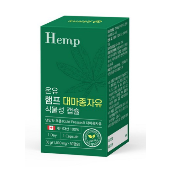 온유바이오 햄프 대마종자유 식물성캡슐 30캡슐