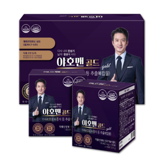 뉴랜드올네이처 야호맨 골드 30포
