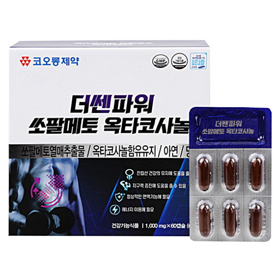 코오롱제약 더쎈파워 쏘팔메토 옥타코사놀 60캡슐