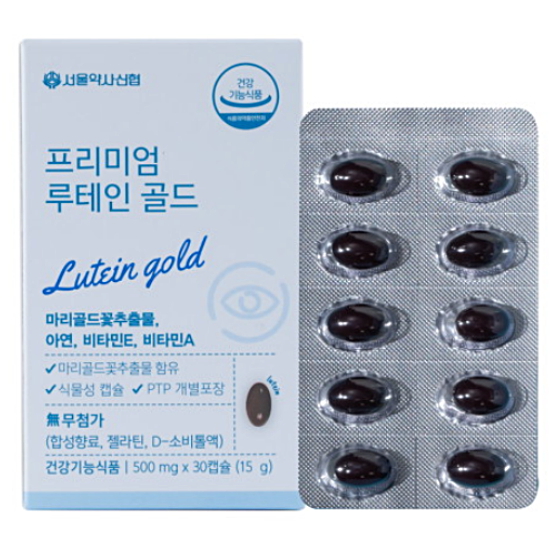 서울약사신협 프리미엄 루테인 골드 30캡슐