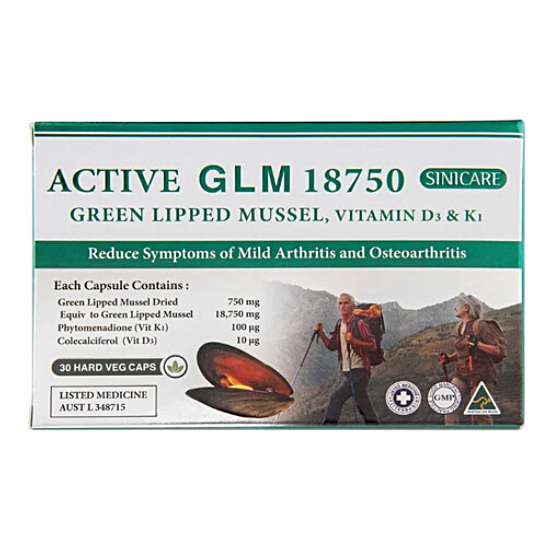시니케어 엑티브 GLM 18750mg 30캡슐 (해외)