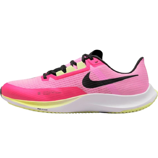 나이키 에어 줌 라이벌 플라이 3 CT2405-606