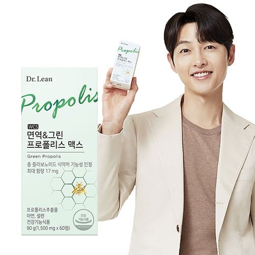 닥터린 면역 앤 그린 프로폴리스 맥스 60정