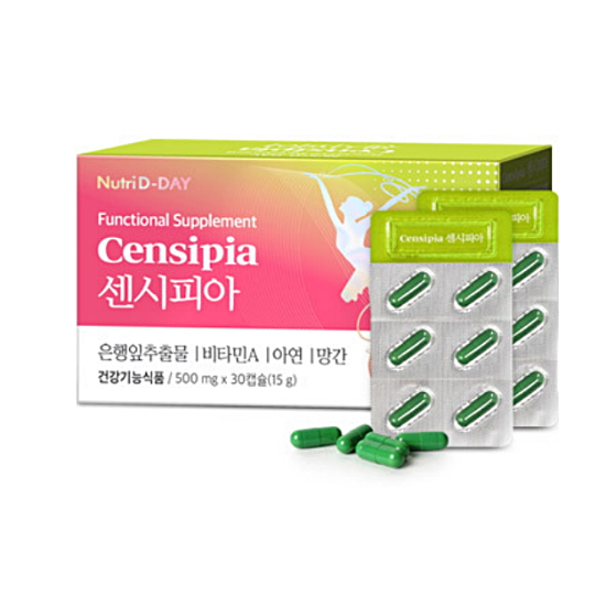 뉴트리디데이 센시피아 30캡슐