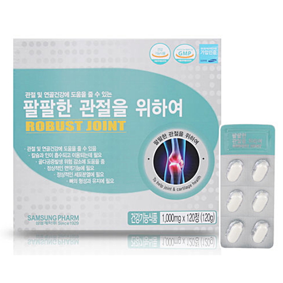 삼성제약 팔팔한 관절을 위하여 120정
