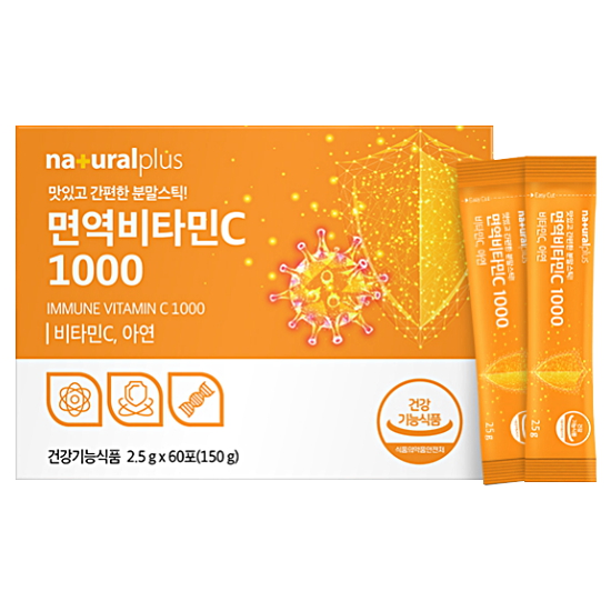 내츄럴플러스 면역비타민C 1000 60포