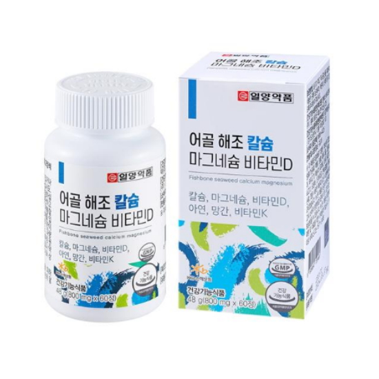 일양약품 어골 해조 칼슘 마그네슘 비타민D 60정