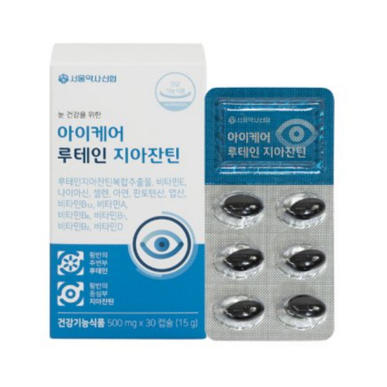 서울약사신협 아이케어 루테인 지아잔틴 30캡슐