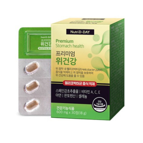 뉴트리디데이 프리미엄 위건강 30정