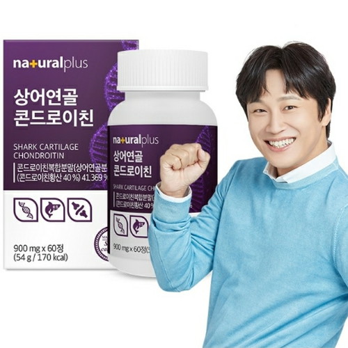 내츄럴플러스 콘드로이친 상어연골 60정