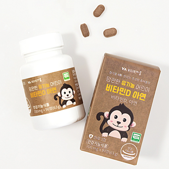 비타민마을 맘편한 유기농 어린이 비타민D 아연 90정