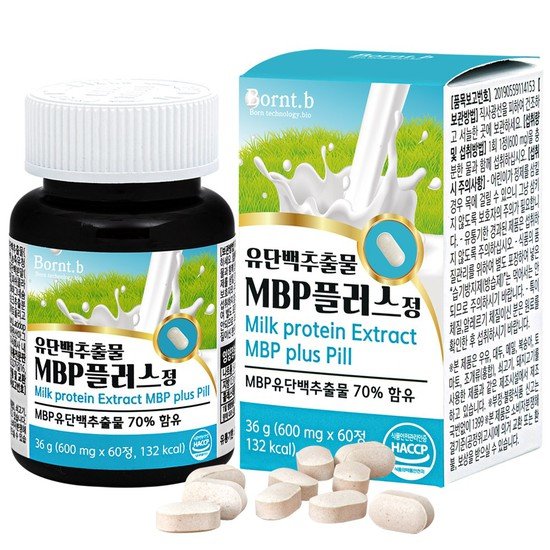 클린케어 본트비 유단백추출물 MBP플러스 정 60정